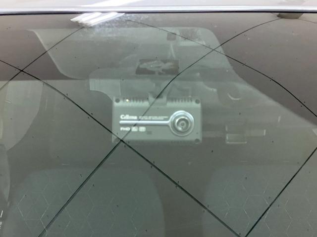 弊社全車両プロの査定士による査定・鑑定書付きで御座います。また、事故車や修復歴車などの取り扱いは１台もございませんのでご安心くださいませ！　【無料通話００７８－６０４２－７７３０】