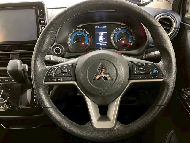 １２ヵ月走行距離無制限の三菱認定中古車保証！！全国の三菱正規ディーラーで受けられる保証有り♪内容詳細につきましては、店舗までお気軽にお問い合わせくださいませ【無料通話００７８－６０４２－７７３０】