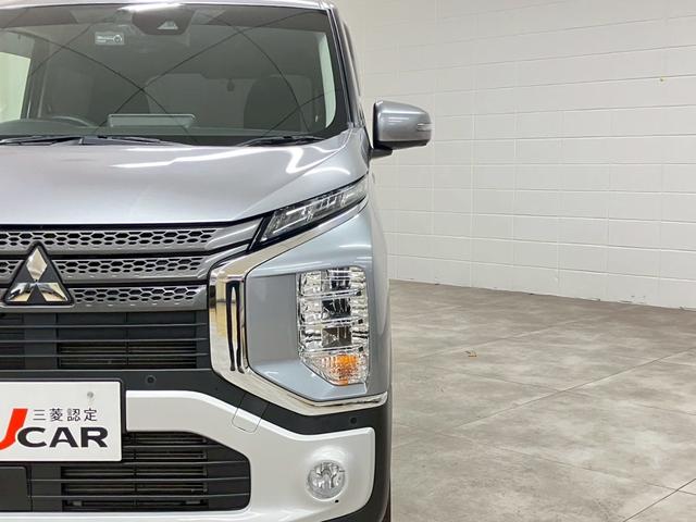 ご愛車を長く、安心してご利用いただくための定期的なメンテナンスを、お得なパック料金でご用意してます。メンテナンスなら三菱の充実サポートにお任せください。【無料通話００７８－６０４２－７７３０】