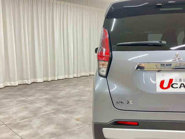 弊社全車両プロの査定士による査定・鑑定書付きで御座います。また、事故車や修復歴車などの取り扱いは１台もございませんのでご安心くださいませ！　【無料通話００７８－６０４２－７７３０】