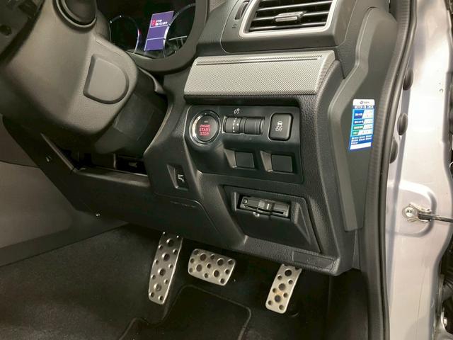レヴォーグ １．６ＧＴ－Ｓアイサイト　・本土仕入・４ＷＤ・ターボ車・走行３７５８０ｋｍ・車検整備付・三菱認定保証・社外ナビ・フルセグＴＶ・Ｂｌｕｅｔｏｏｔｈ対応・バックカメラ・衝突被害軽減ブレーキ・ＥＴＣ・純正アルミホイール・ＬＥＤヘッド（21枚目）