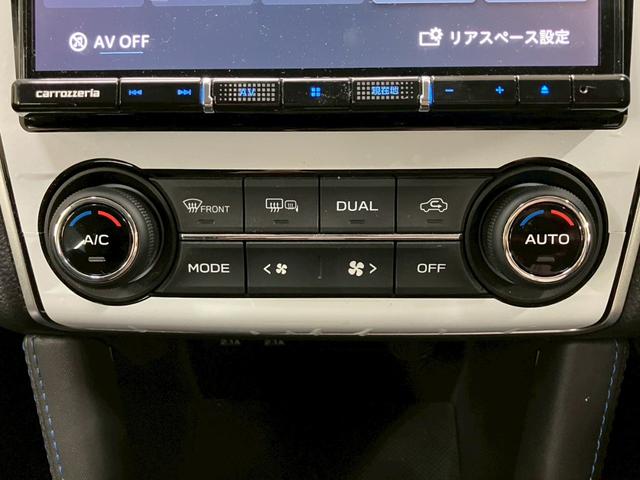 レヴォーグ １．６ＧＴ－Ｓアイサイト　・本土仕入・４ＷＤ・ターボ車・走行３７５８０ｋｍ・車検整備付・三菱認定保証・社外ナビ・フルセグＴＶ・Ｂｌｕｅｔｏｏｔｈ対応・バックカメラ・衝突被害軽減ブレーキ・ＥＴＣ・純正アルミホイール・ＬＥＤヘッド（29枚目）