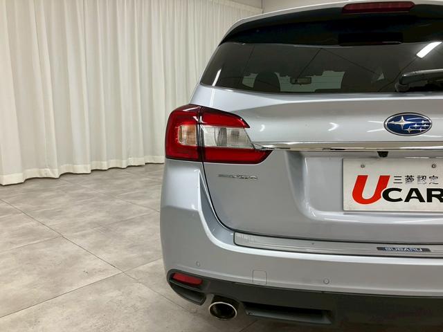 レヴォーグ １．６ＧＴ－Ｓアイサイト　・本土仕入・４ＷＤ・ターボ車・走行３７５８０ｋｍ・車検整備付・三菱認定保証・社外ナビ・フルセグＴＶ・Ｂｌｕｅｔｏｏｔｈ対応・バックカメラ・衝突被害軽減ブレーキ・ＥＴＣ・純正アルミホイール・ＬＥＤヘッド（43枚目）