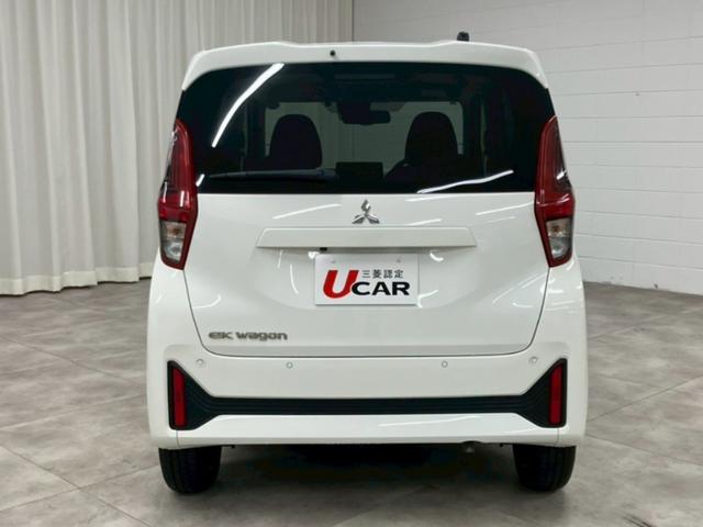ｅＫワゴン Ｍ　・本土仕入・走行３１９０ｋｍ・車検令和９年１２月・法定整備付・三菱認定保証・純正９インチナビ・フルセグＴＶ・Ｂｌｕｅｔｏｏｔｈ対応・バックカメラ・ＥＴＣ・障害物センサー・衝突被害軽減ブレーキ（3枚目）