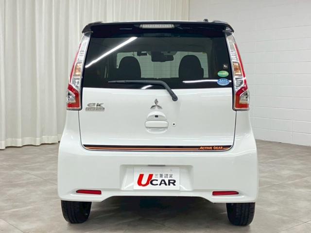 ｅＫカスタム アクティブギア　・本土仕入・走行５１７４０ｋｍ・車検整備付・三菱認定保証・パナソニックナビ・フルセグＴＶ・Ｂｌｕｅｔｏｏｔｈ対応・全方位カメラ・ＥＴＣ・ドライブレコーダー・衝突被害軽減ブレーキ・電動格納ミラー（3枚目）