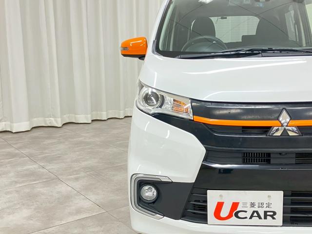 ｅＫカスタム アクティブギア　・本土仕入・走行５１７４０ｋｍ・車検整備付・三菱認定保証・パナソニックナビ・フルセグＴＶ・Ｂｌｕｅｔｏｏｔｈ対応・全方位カメラ・ＥＴＣ・ドライブレコーダー・衝突被害軽減ブレーキ・電動格納ミラー（35枚目）