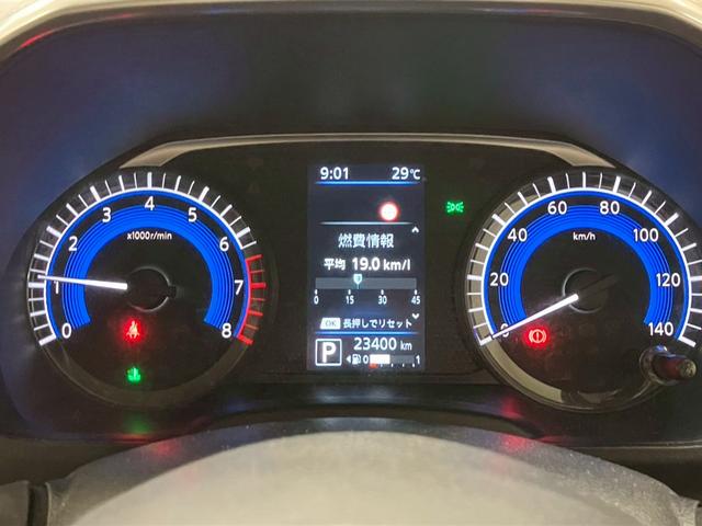 ｅＫスペース Ｍ　・本土仕入・走行２３４１０ｋｍ・車検令和９年３月・法定整備付・三菱認定保証・社外ナビ・地デジＴＶ・Ｂｌｕｅｔｏｏｔｈ対応・両側スライド・片側電動ドア・衝突被害軽減ブレーキ・障害物センサー・キーレスキー（20枚目）