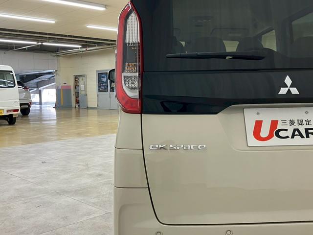 ｅＫスペース Ｍ　・本土仕入・走行２３４１０ｋｍ・車検令和９年３月・法定整備付・三菱認定保証・社外ナビ・地デジＴＶ・Ｂｌｕｅｔｏｏｔｈ対応・両側スライド・片側電動ドア・衝突被害軽減ブレーキ・障害物センサー・キーレスキー（42枚目）