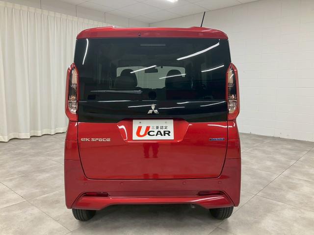 １２ヵ月走行距離無制限の三菱認定中古車保証！！全国の三菱正規ディーラーで受けられる保証有り♪内容詳細につきましては、店舗までお気軽にお問い合わせくださいませ【無料通話００７８－６０４２－７７３０】