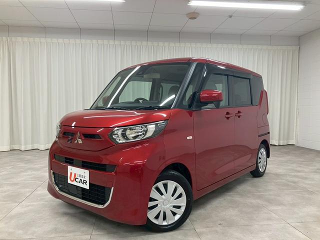 ｅＫスペース Ｇ　・本土仕入・ｅ－Ａｓｓｉｓｔ・ハイブリッド車・走行４８２０ｋｍ・車検整備付・認定中古車・純正ナビ・フルセグＴＶ・Ｂｌｕｅｔｏｏｔｈ対応・ＥＴＣ・両側電動スライド（片側電動ドア）・衝突被害軽減ブレーキ（7枚目）