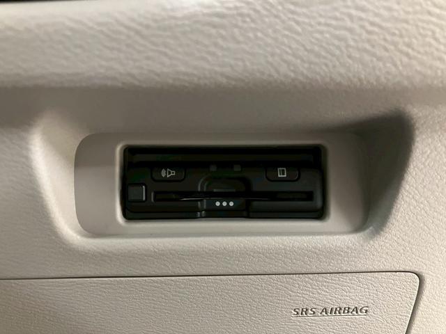 弊社全車両プロの査定士による査定・鑑定書付きで御座います。また、事故車や修復歴車などの取り扱いは１台もございませんのでご安心くださいませ！　【無料通話００７８－６０４２－７７３０】