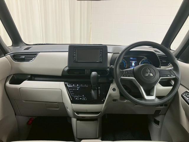 ｅＫスペース Ｇ　・本土仕入・ｅ－Ａｓｓｉｓｔ・ハイブリッド車・走行４８２０ｋｍ・車検整備付・認定中古車・純正ナビ・フルセグＴＶ・Ｂｌｕｅｔｏｏｔｈ対応・ＥＴＣ・両側電動スライド（片側電動ドア）・衝突被害軽減ブレーキ（14枚目）