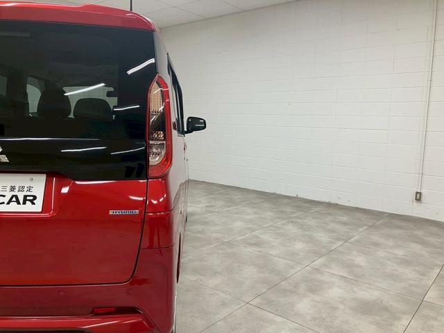 ｅＫスペース Ｇ　・本土仕入・ｅ－Ａｓｓｉｓｔ・ハイブリッド車・走行４８２０ｋｍ・車検整備付・認定中古車・純正ナビ・フルセグＴＶ・Ｂｌｕｅｔｏｏｔｈ対応・ＥＴＣ・両側電動スライド（片側電動ドア）・衝突被害軽減ブレーキ（44枚目）
