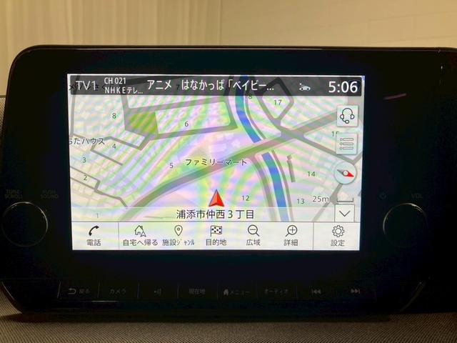 弊社全車両プロの査定士による査定・鑑定書付きで御座います。また、事故車や修復歴車などの取り扱いは１台もございませんのでご安心くださいませ！　【無料通話００７８－６０４２－７７３０】