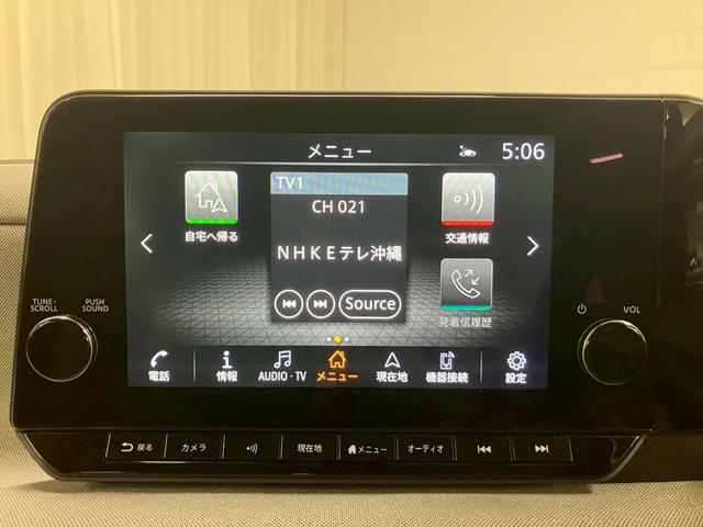 サクラ Ｘ　・本土仕入・電気自動車・走行３８２０ｋｍ・車検令和９年９月・整備付・認定中古車保証・純正ナビ・フルセグＴＶ・Ｂｌｕｅｔｏｏｔｈ対応・全方位カメラ・ドライブレコーダー・ＥＴＣ・衝突被害軽減ブレーキ（29枚目）