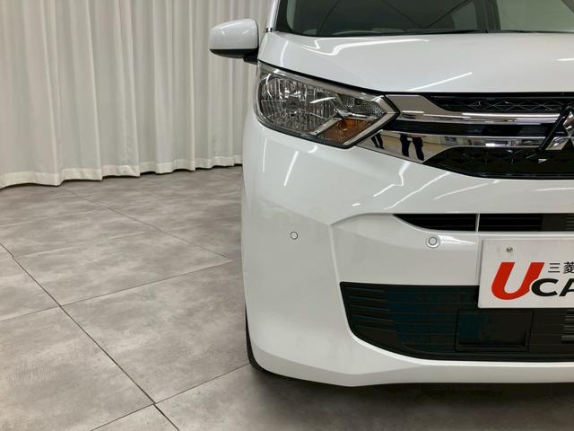 ご愛車を長く、安心してご利用いただくための定期的なメンテナンスを、お得なパック料金でご用意してます。メンテナンスなら三菱の充実サポートにお任せください。【無料通話００７８－６０４２－７７３０】