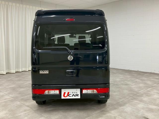 １２ヵ月走行距離無制限の三菱認定中古車保証！！全国の三菱正規ディーラーで受けられる保証有り♪内容詳細につきましては、店舗までお気軽にお問い合わせくださいませ【無料通話００７８－６０４２－７７３０】