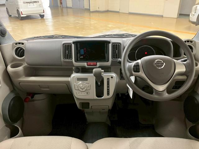 ご愛車を長く、安心してご利用いただくための定期的なメンテナンスを、お得なパック料金でご用意してます。メンテナンスなら三菱の充実サポートにお任せください。【無料通話００７８－６０４２－７７３０】