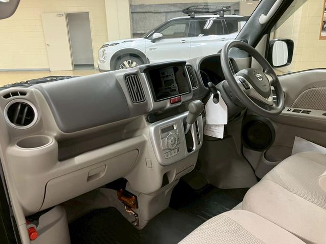 ご愛車を長く、安心してご利用いただくための定期的なメンテナンスを、お得なパック料金でご用意してます。メンテナンスなら三菱の充実サポートにお任せください。【無料通話００７８－６０４２－７７３０】