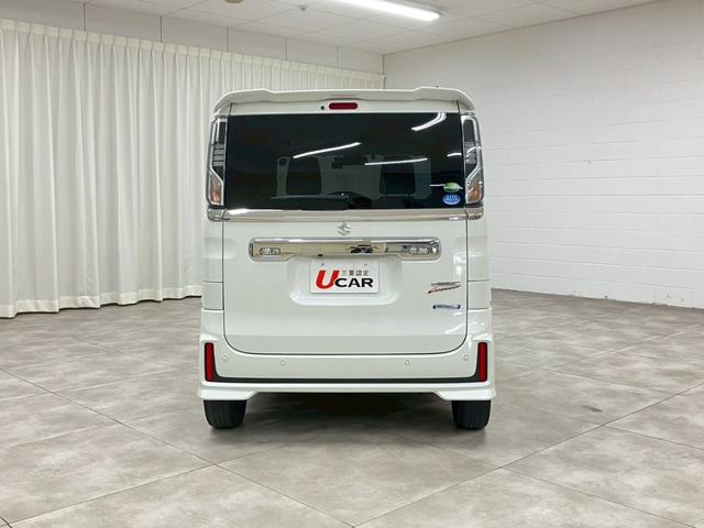 １２ヵ月走行距離無制限の三菱認定中古車保証！！全国の三菱正規ディーラーで受けられる保証有り♪内容詳細につきましては、店舗までお気軽にお問い合わせくださいませ【無料通話００７８－６０４２－７７３０】