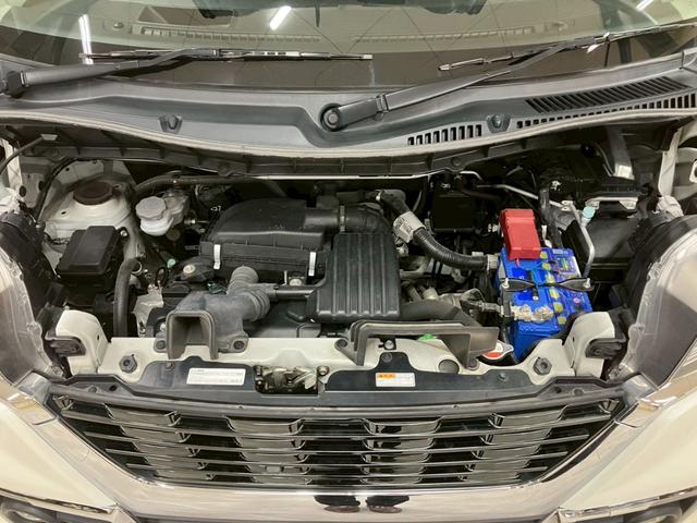 ご愛車を長く、安心してご利用いただくための定期的なメンテナンスを、お得なパック料金でご用意してます。メンテナンスなら三菱の充実サポートにお任せください。【無料通話００７８－６０４２－７７３０】