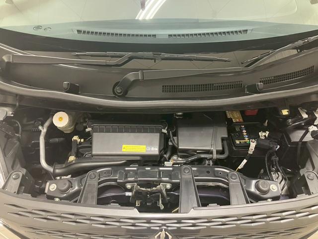 ご愛車を長く、安心してご利用いただくための定期的なメンテナンスを、お得なパック料金でご用意してます。メンテナンスなら三菱の充実サポートにお任せください。【無料通話００７８－６０４２－７７３０】