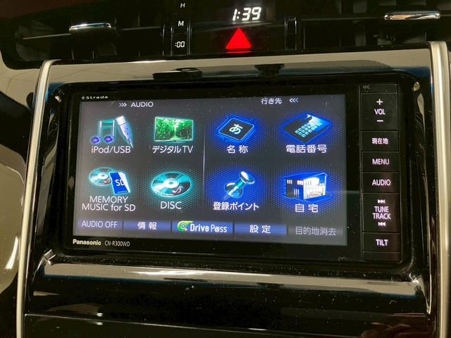 弊社は鈑金工場も併設！おくるまを綺麗な状態でカーライフも安心！ぶつけっちゃった！事故にあってしまった際も迅速対応が可能です！【無料通話００７８－６０４２－７７３０】