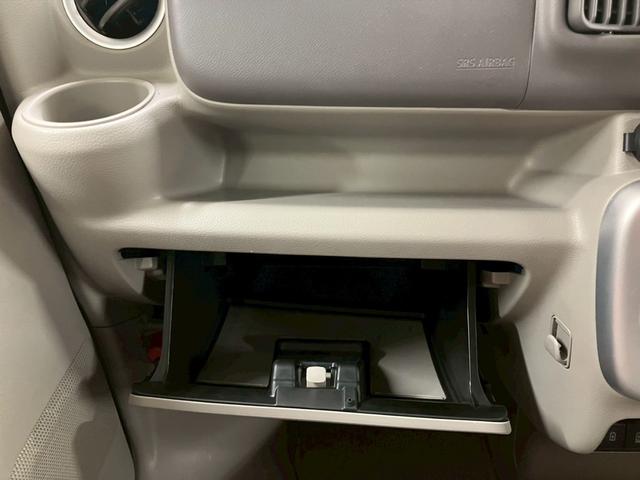 ガラス＆タイヤ保証！突然おきる身近なトラブルに備えた保証【タイヤ保証・ガラス保証】です。【無料通話００７８－６０４２－７７３０】