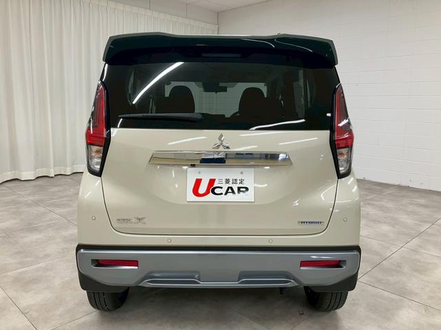 １２ヵ月走行距離無制限の三菱認定中古車保証！！全国の三菱正規ディーラーで受けられる保証有り♪内容詳細につきましては、店舗までお気軽にお問い合わせくださいませ【無料通話００７８－６０４２－７７３０】