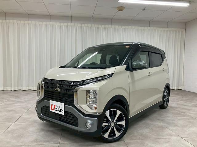 琉球三菱は品質第一です。全車、事故暦無し実走行の良質車を展示してます。お客様には弊社が自信を持って販売出来るおクルマをを提供してます。【無料通話００７８－６０４２－７７３０】