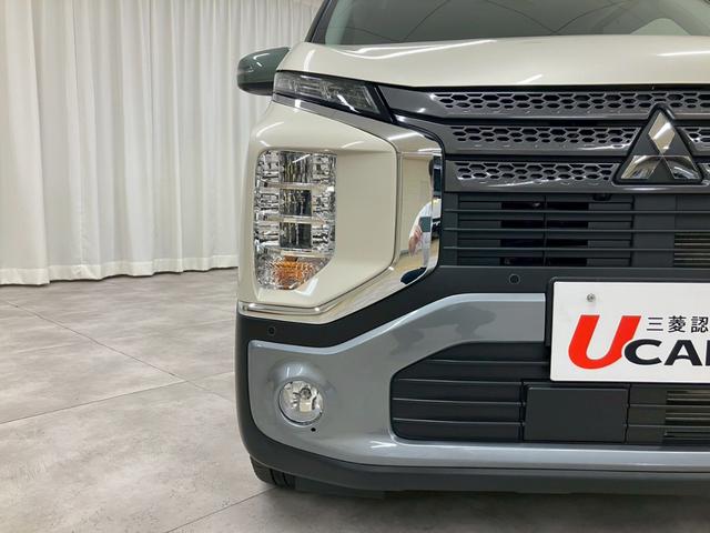 ご愛車を長く、安心してご利用いただくための定期的なメンテナンスを、お得なパック料金でご用意してます。メンテナンスなら三菱の充実サポートにお任せください。【無料通話００７８－６０４２－７７３０】