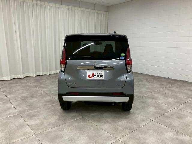 １２ヵ月走行距離無制限の三菱認定中古車保証！！全国の三菱正規ディーラーで受けられる保証有り♪内容詳細につきましては、店舗までお気軽にお問い合わせくださいませ【無料通話００７８－６０４２－７７３０】