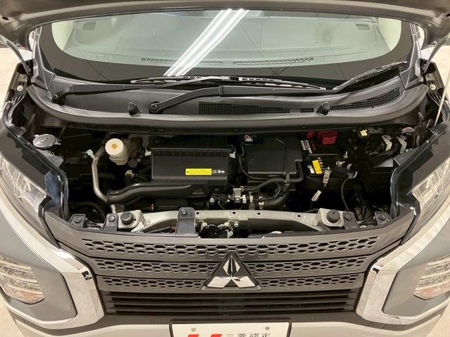 ご愛車を長く、安心してご利用いただくための定期的なメンテナンスを、お得なパック料金でご用意してます。メンテナンスなら三菱の充実サポートにお任せください。【無料通話００７８－６０４２－７７３０】