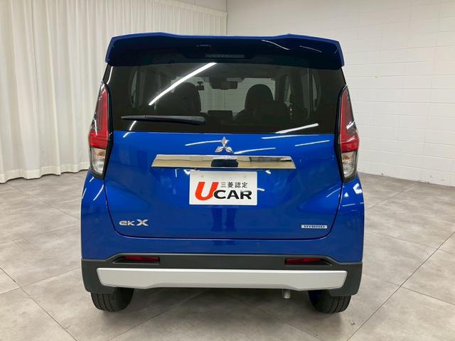 １２ヵ月走行距離無制限の三菱認定中古車保証！！全国の三菱正規ディーラーで受けられる保証有り♪内容詳細につきましては、店舗までお気軽にお問い合わせくださいませ【無料通話００７８－６０４２－７７３０】