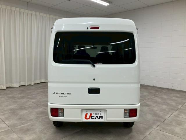 １２ヵ月走行距離無制限の三菱認定中古車保証！！全国の三菱正規ディーラーで受けられる保証有り♪内容詳細につきましては、店舗までお気軽にお問い合わせくださいませ【無料通話００７８－６０４２－７７３０】