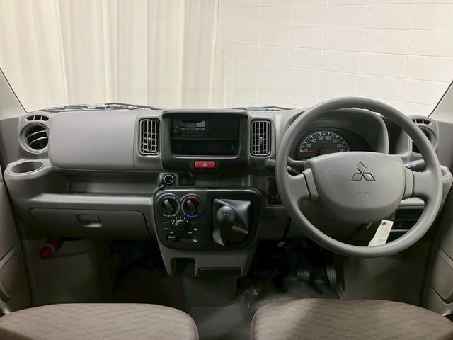 ご愛車を長く、安心してご利用いただくための定期的なメンテナンスを、お得なパック料金でご用意してます。メンテナンスなら三菱の充実サポートにお任せください。【無料通話００７８－６０４２－７７３０】