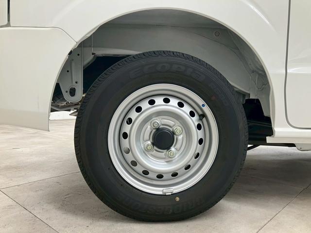 ご愛車を長く、安心してご利用いただくための定期的なメンテナンスを、お得なパック料金でご用意してます。メンテナンスなら三菱の充実サポートにお任せください。【無料通話００７８－６０４２－７７３０】