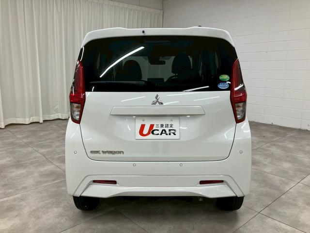 １２ヵ月走行距離無制限の三菱認定中古車保証！！全国の三菱正規ディーラーで受けられる保証有り♪内容詳細につきましては、店舗までお気軽にお問い合わせくださいませ【無料通話００７８－６０４２－７７３０】