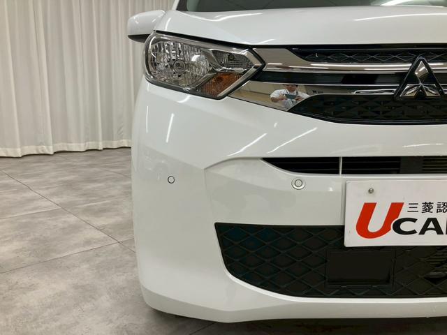 ご愛車を長く、安心してご利用いただくための定期的なメンテナンスを、お得なパック料金でご用意してます。メンテナンスなら三菱の充実サポートにお任せください。【無料通話００７８－６０４２－７７３０】