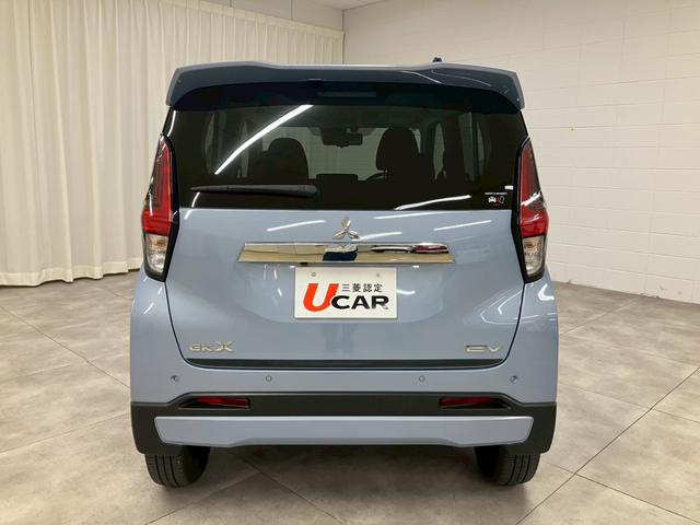 １２ヵ月走行距離無制限の三菱認定中古車保証！！全国の三菱正規ディーラーで受けられる保証有り♪内容詳細につきましては、店舗までお気軽にお問い合わせくださいませ【無料通話００７８－６０４２－７７３０】