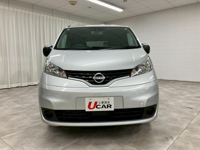 当店は、東京海上日動保険、大同火災の代理店です。任意保険もお客様に合ったプランをご提案させて頂きます。【無料通話００７８－６０４２－７７３０】