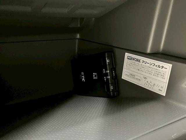 お客様のカーライフをサポートさせて頂きます。販売だけではなく整備も併設した大型のサービス工場で熟練のサービススタッフがサポートさせていただきます。お任せ下さい！【無料通話００７８－６０４２－７７３０】