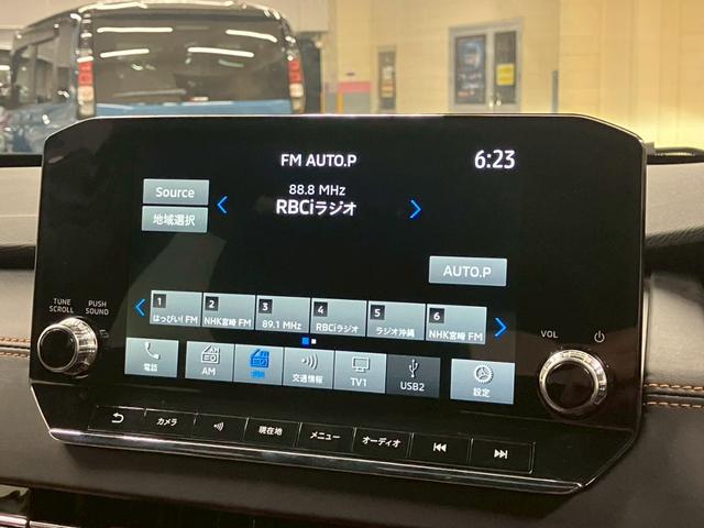 弊社は鈑金工場も併設！おくるまを綺麗な状態でカーライフも安心！ぶつけっちゃった！事故にあってしまった際も迅速対応が可能です！【無料通話００７８－６０４２－７７３０】