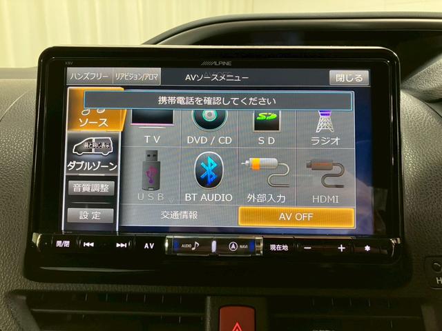 弊社は鈑金工場も併設！おくるまを綺麗な状態でカーライフも安心！ぶつけっちゃった！事故にあってしまった際も迅速対応が可能です！【無料通話００７８－６０４２－７７３０】