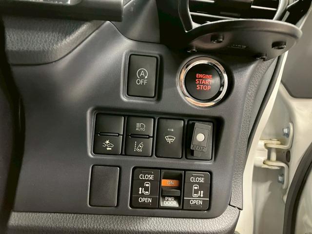 ヴォクシー ZS 煌 ・本土仕入・7人乗り・走行69450km・車検令和9年6月・法定整備付・三菱認定保証・アルパイン9インチナビ・バックカメラ・ETC・ドラレコ・両側電動スライドドア・衝突被害軽減ブレーキ(19枚目)