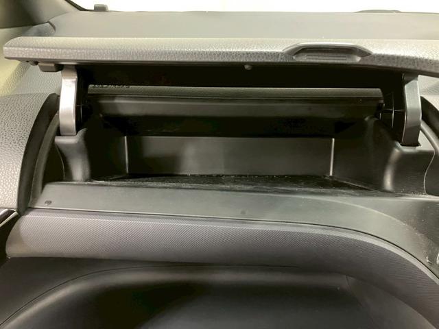 ヴォクシー ZS 煌 ・本土仕入・7人乗り・走行69450km・車検令和9年6月・法定整備付・三菱認定保証・アルパイン9インチナビ・バックカメラ・ETC・ドラレコ・両側電動スライドドア・衝突被害軽減ブレーキ(23枚目)