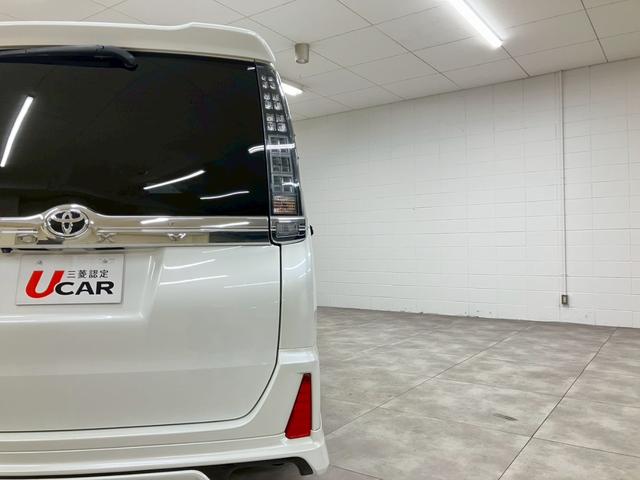 ヴォクシー ZS 煌 ・本土仕入・7人乗り・走行69450km・車検令和9年6月・法定整備付・三菱認定保証・アルパイン9インチナビ・バックカメラ・ETC・ドラレコ・両側電動スライドドア・衝突被害軽減ブレーキ(34枚目)