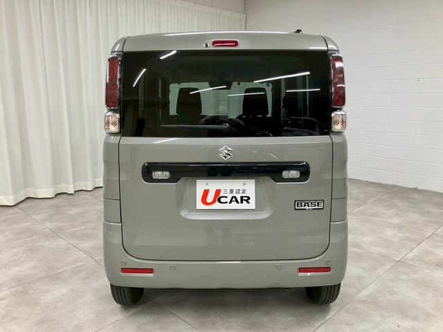 １２ヵ月走行距離無制限の三菱認定中古車保証！！全国の三菱正規ディーラーで受けられる保証有り♪内容詳細につきましては、店舗までお気軽にお問い合わせくださいませ【無料通話００７８－６０４２－７７３０】