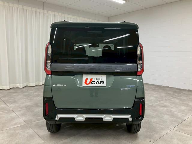 １２ヵ月走行距離無制限の三菱認定中古車保証！！全国の三菱正規ディーラーで受けられる保証有り♪内容詳細につきましては、店舗までお気軽にお問い合わせくださいませ【無料通話００７８－６０４２－７７３０】