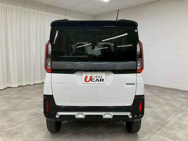 １２ヵ月走行距離無制限の三菱認定中古車保証！！全国の三菱正規ディーラーで受けられる保証有り♪内容詳細につきましては、店舗までお気軽にお問い合わせくださいませ【無料通話００７８－６０４２－７７３０】